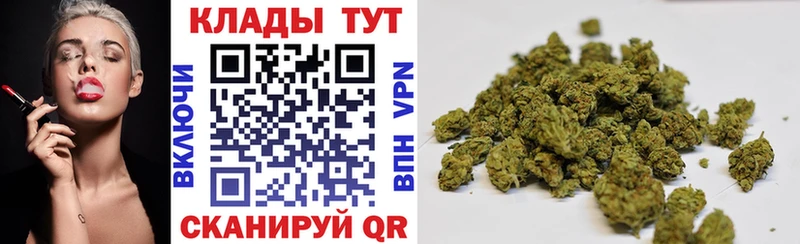 Купить Cocaine  MDMA  Гашиш  Alpha PVP  NBOMe  Мефедрон  Конопля  Шебекино