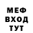 КЕТАМИН VHQ Vladas 22