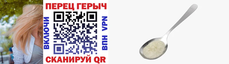 Купить  Шебекино  Героин афганец 