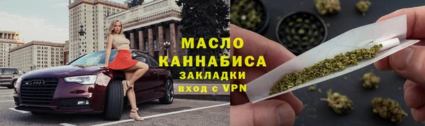 скорость Красноперекопск