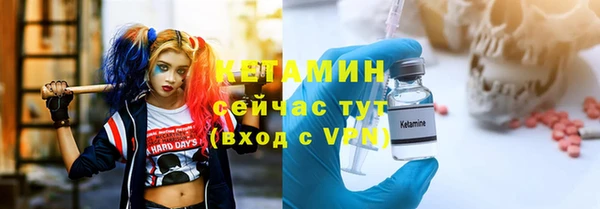 скорость Красноперекопск