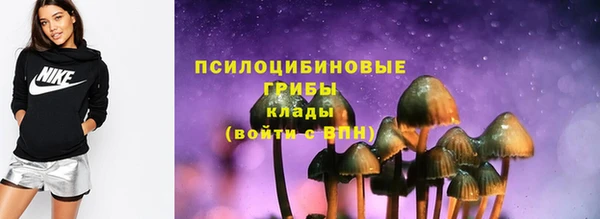 ALPHA-PVP Краснотурьинск