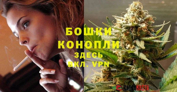 ALPHA-PVP Краснотурьинск