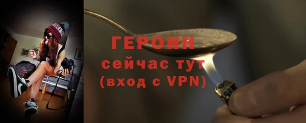 скорость Красноперекопск