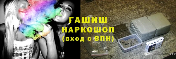 ALPHA-PVP Краснотурьинск