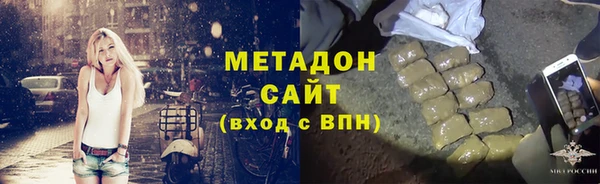 скорость Красноперекопск