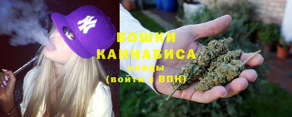 герыч Краснослободск