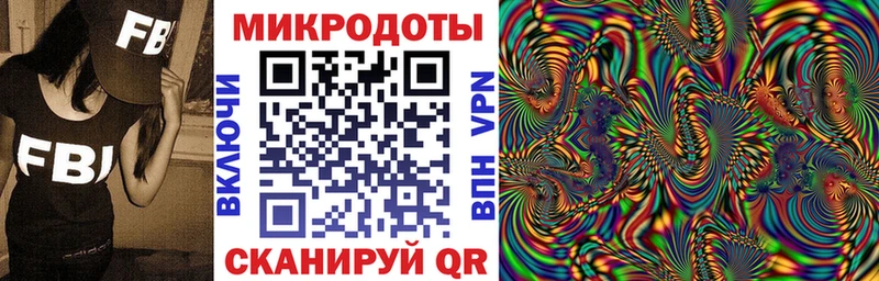 Псилоцибиновые грибы GOLDEN TEACHER  Купить где  Шебекино 